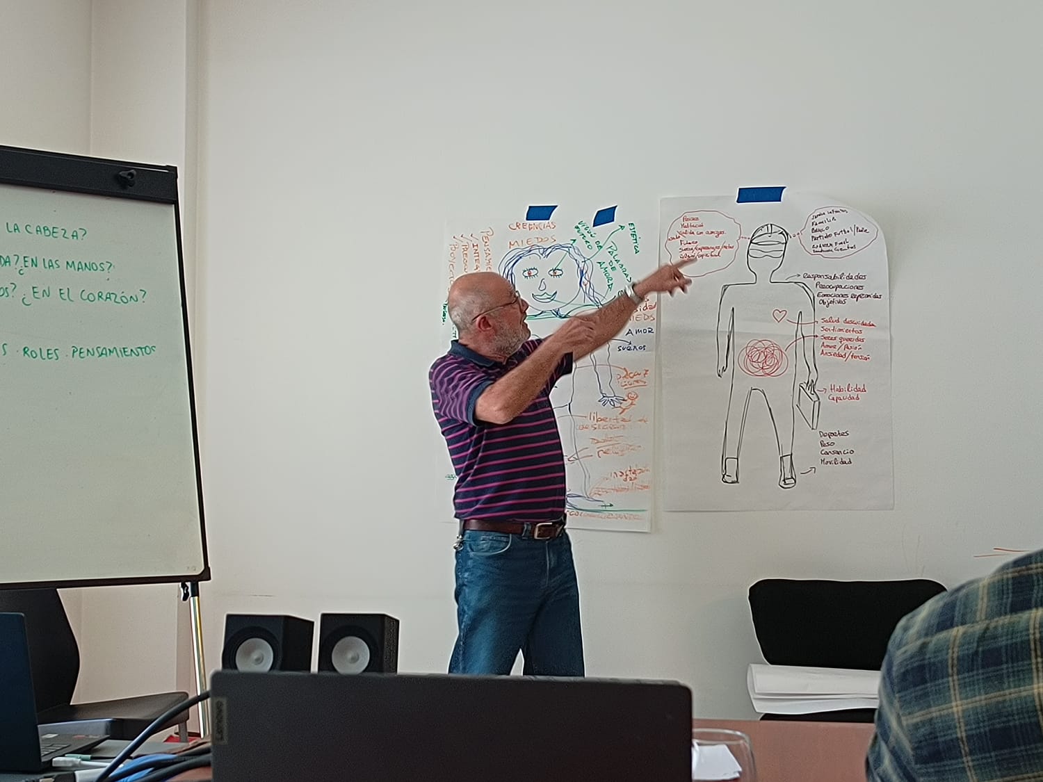 WhatsApp Image 2024-09-20 at 08.42.14 (1)